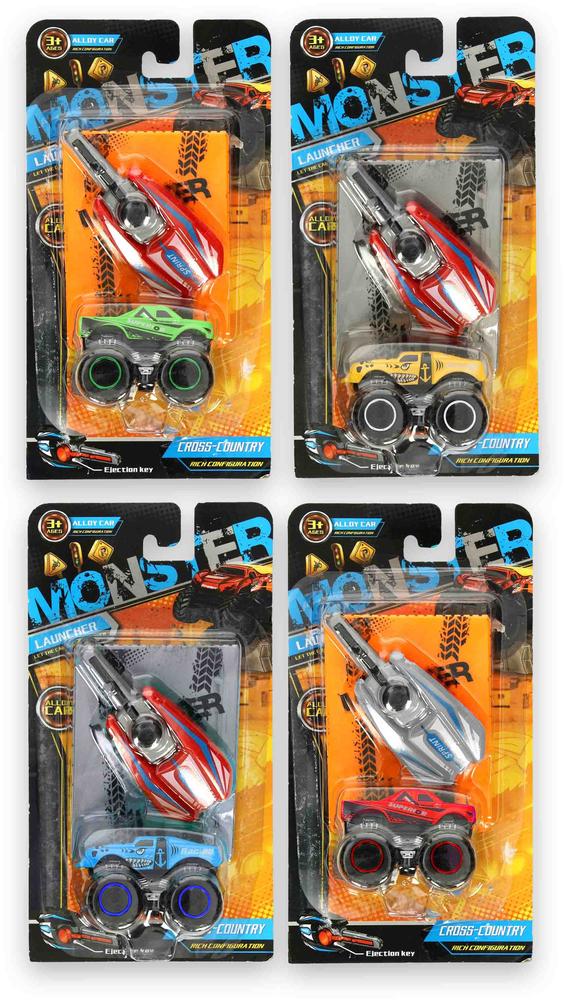 20376 2025_2D_0001_large_All.jpg