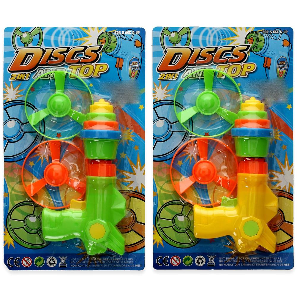 45183 2025_2D_0001_large.jpg