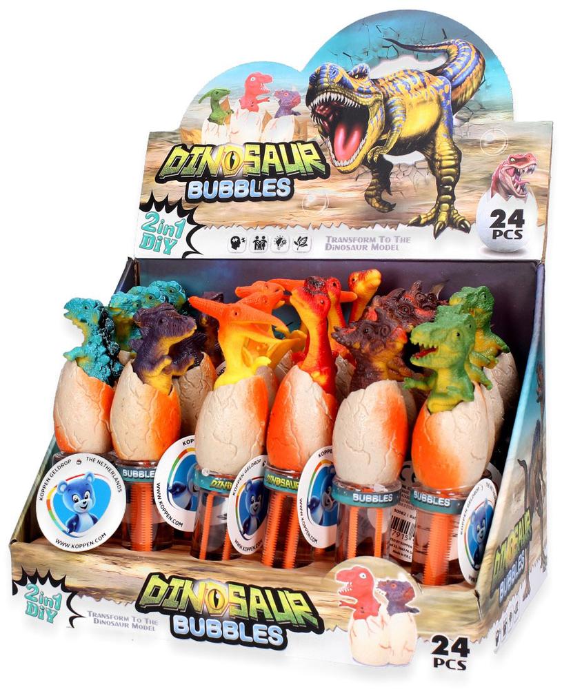 50062 2024 new dinos_2D_0001_large-crop.jpg