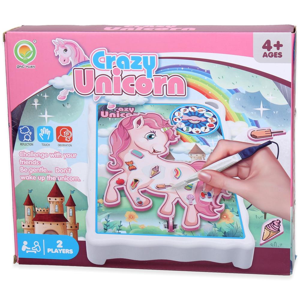 45228 2025_2D_0001_large.jpg