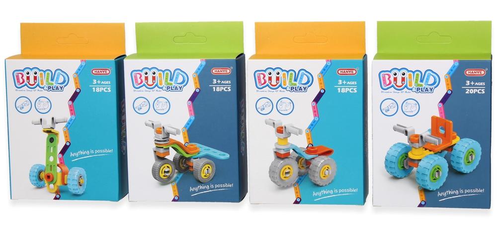 20320 2025_2D_0001_larger.jpg