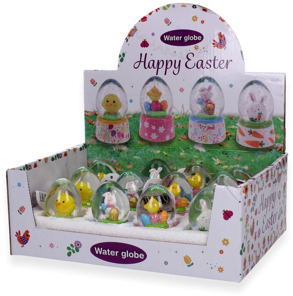 0245980 2024_2D_0001_large_crop.jpg