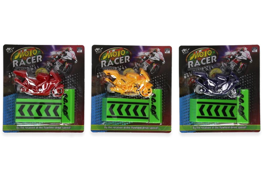 20300 2024_2D_0001_large.jpg