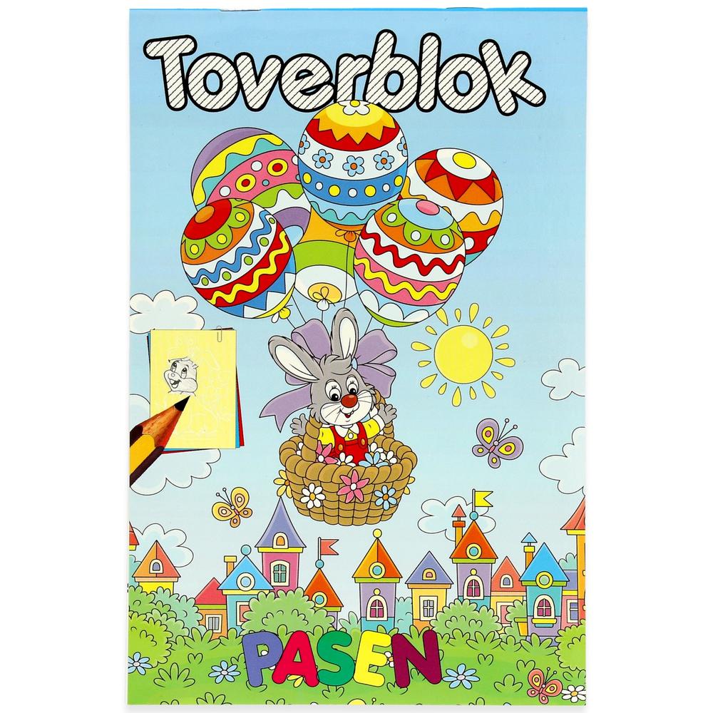 80002 2025_2D_0001_large.jpg