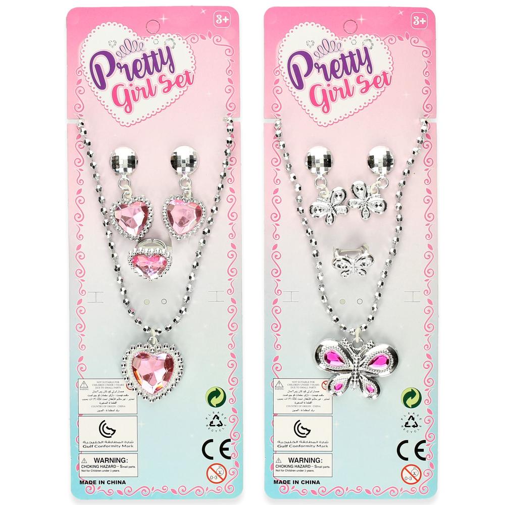 30185 2025_2D_0001_large.jpg