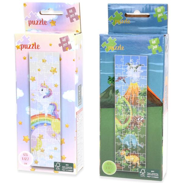 1258510 2025_2D_0001_large.jpg