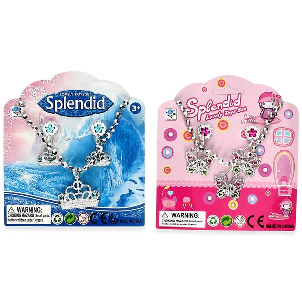 30085 2025_2D_0001_large.jpg