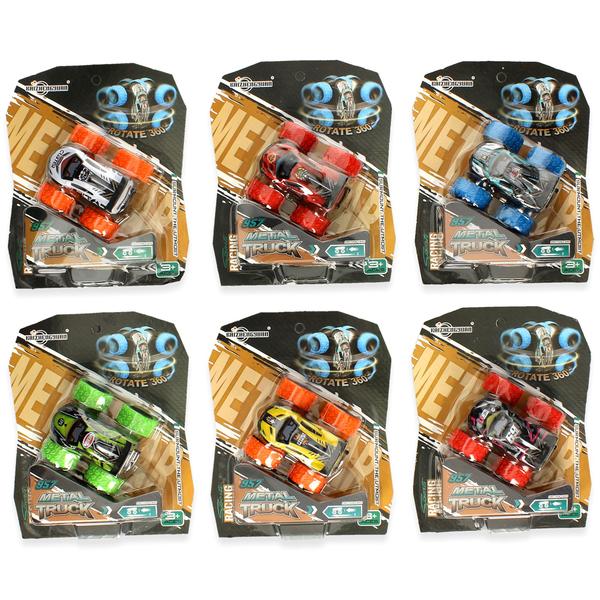 20374 2025 2_2D_0001_large.jpg