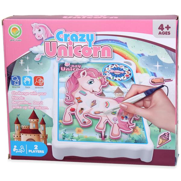 45228 2025_2D_0001_large.jpg